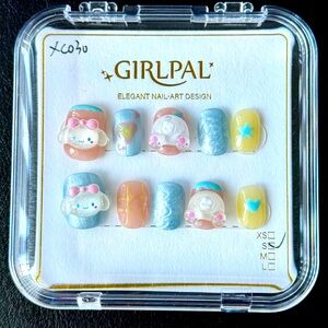 Brand New Salon Quality Hand Crafted Press-on Nails (10pc)